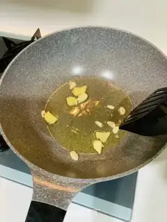 Make Carrot and sorghum step 0