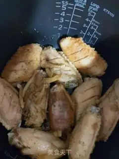 Make I