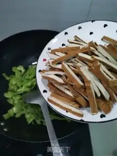 Make It