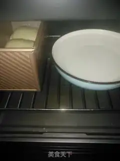 Make Polish cream toast step 10