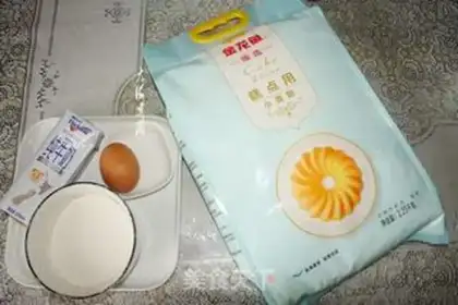 Make A lace egg roll step 0
