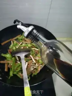 Make It