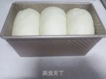 Make Polish cream toast step 11