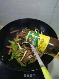 Make It
