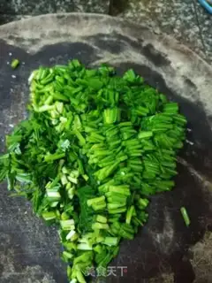 Make Sanbao step 2