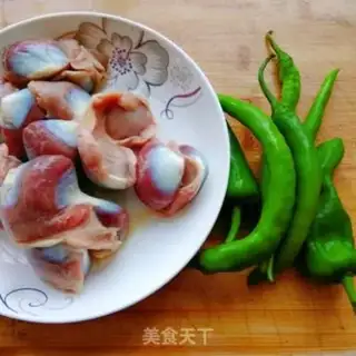 Make Cream pepper and duck step 0