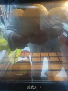 Make Polish cream toast step 12