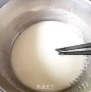 Make All-wheat coconut toast step 2