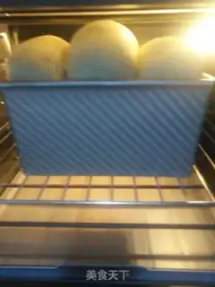 Make Polish cream toast step 13