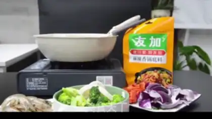 Make Spicy pot step 0