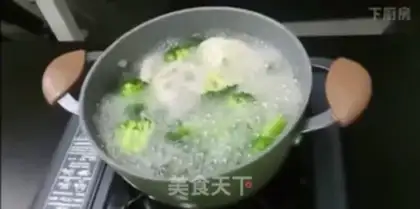 Make Spicy pot step 1