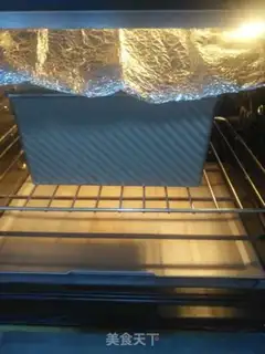 Make Polish cream toast step 14