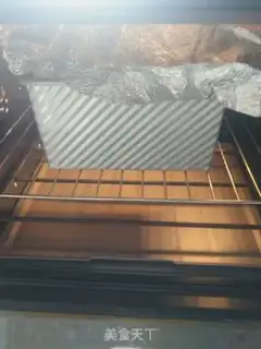 Make Hokkaido milk toast step 11