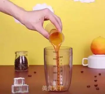 Make Big orange step 0