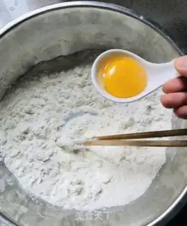 Make Fried dumplings step 0