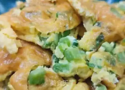 Make Bitter eggs step 6