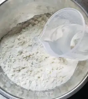 Make Fried dumplings step 1