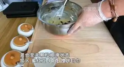 Make Tasty maffane cake step 2