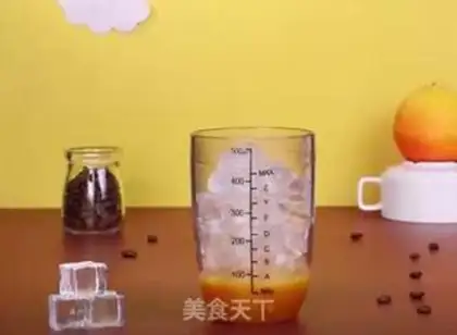 Make Big orange step 2