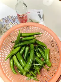 Make Sour pepper step 0
