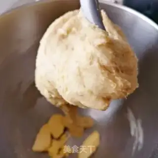 Make All-wheat coconut toast step 7
