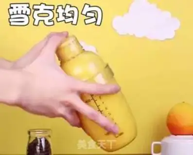 Make Big orange step 4