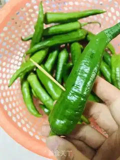 Make Sour pepper step 1