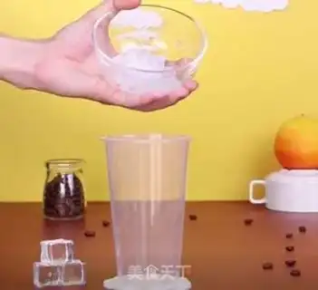 Make Big orange step 5