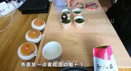Make Tasty maffane cake step 7