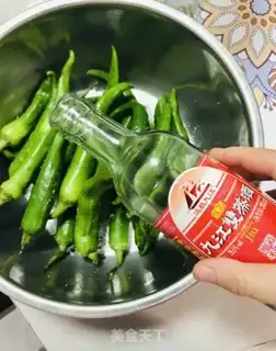 Make Sour pepper step 3
