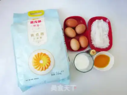 Make original cake step 0