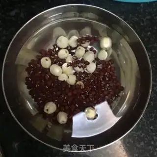 Make Red Bean Lotus step 0