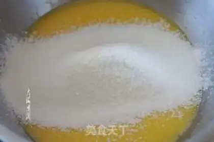 Make Steam cake step 3