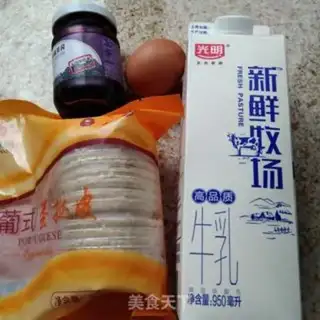 Make A simple mango watermelon pudding step 2