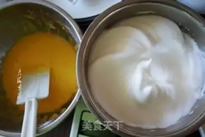 Make Steam cake step 4