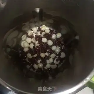 Make Red Bean Lotus step 1
