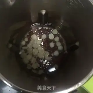 Make Red Bean Lotus step 2