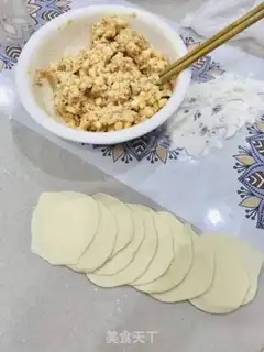 Make Fried dumplings step 12