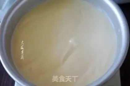Make Steam cake step 6
