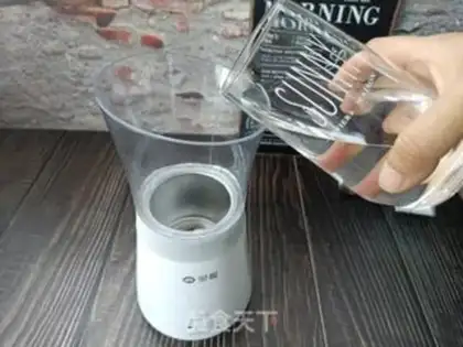 Make Flamingo milk and tea step 3