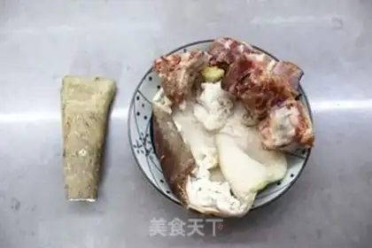 Make Pig