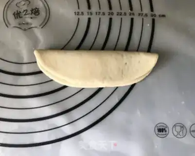 Make Heart-shaped black sesame rolls step 9