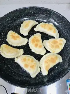 Make Fried dumplings step 15