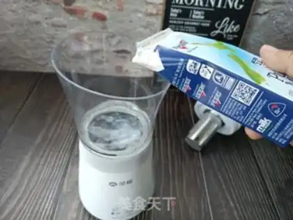 Make Flamingo milk and tea step 4