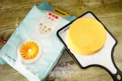 Make Steam cake step 9