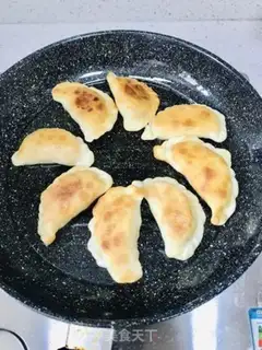 Make Fried dumplings step 16