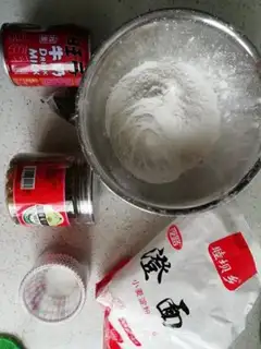 Make Rice cake step 0