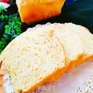 Make All-wheat coconut toast step 23