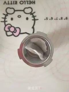 Make Caramel sea salt and milk tea step 1
