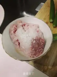 Make Autumn gravy step 0
